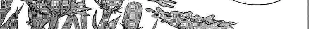 Read Far East Chimera chapter 4 image 26 on Lezhin