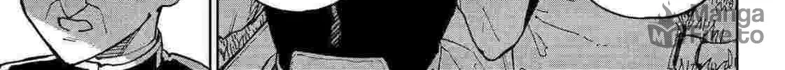 Read Far East Chimera chapter 4 image 34 on Lezhin