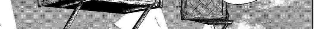 Read Far East Chimera chapter 4 image 6 on Lezhin