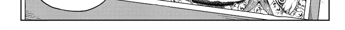 Read Far East Chimera chapter 5 image 12 on Lezhin