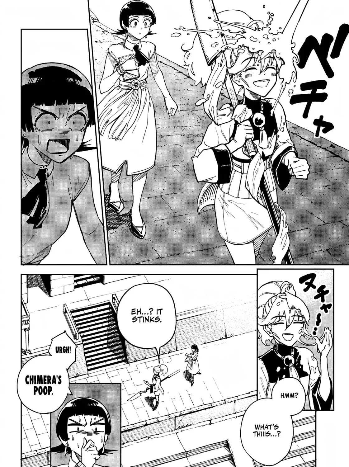 Read Far East Chimera chapter 5 image 19 on Lezhin
