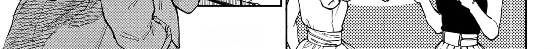 Read Far East Chimera chapter 5 image 30 on Lezhin