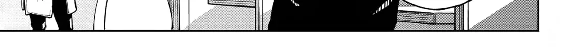 Read Far East Chimera chapter 6 image 14 on Lezhin