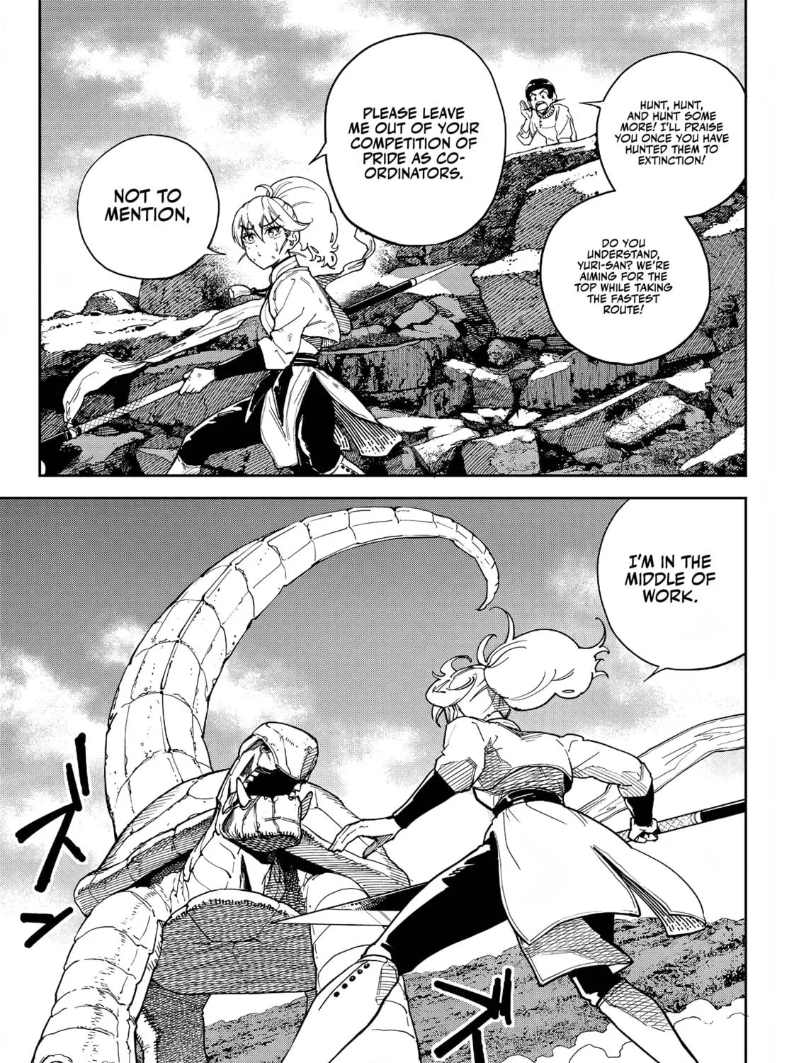 Read Far East Chimera chapter 6 image 17 on Lezhin