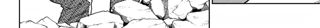 Read Far East Chimera chapter 6 image 20 on Lezhin
