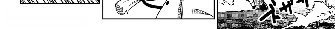 Read Far East Chimera chapter 6 image 24 on Lezhin