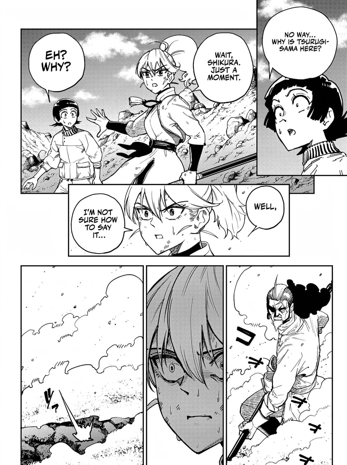 Read Far East Chimera chapter 6 image 29 on Lezhin