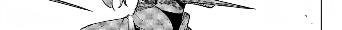 Read Far East Chimera chapter 6 image 32 on Lezhin