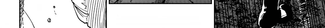 Read Far East Chimera chapter 7 image 12 on Lezhin