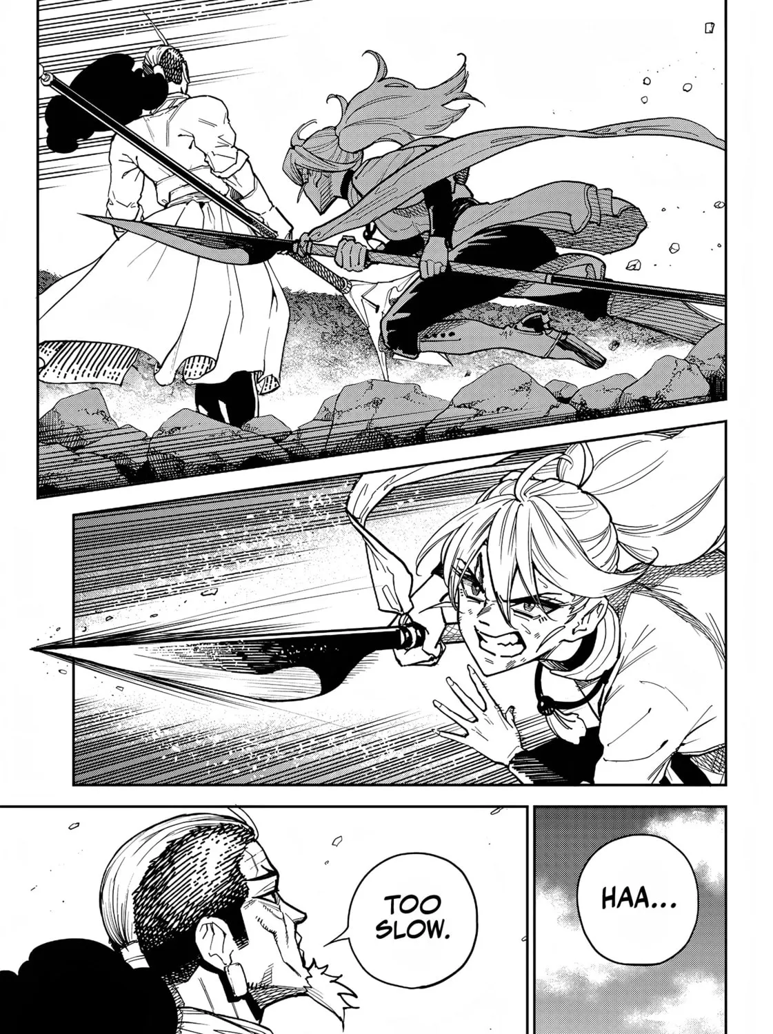 Read Far East Chimera chapter 7 image 13 on Lezhin