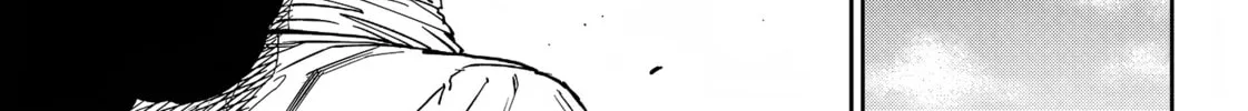 Read Far East Chimera chapter 7 image 14 on Lezhin