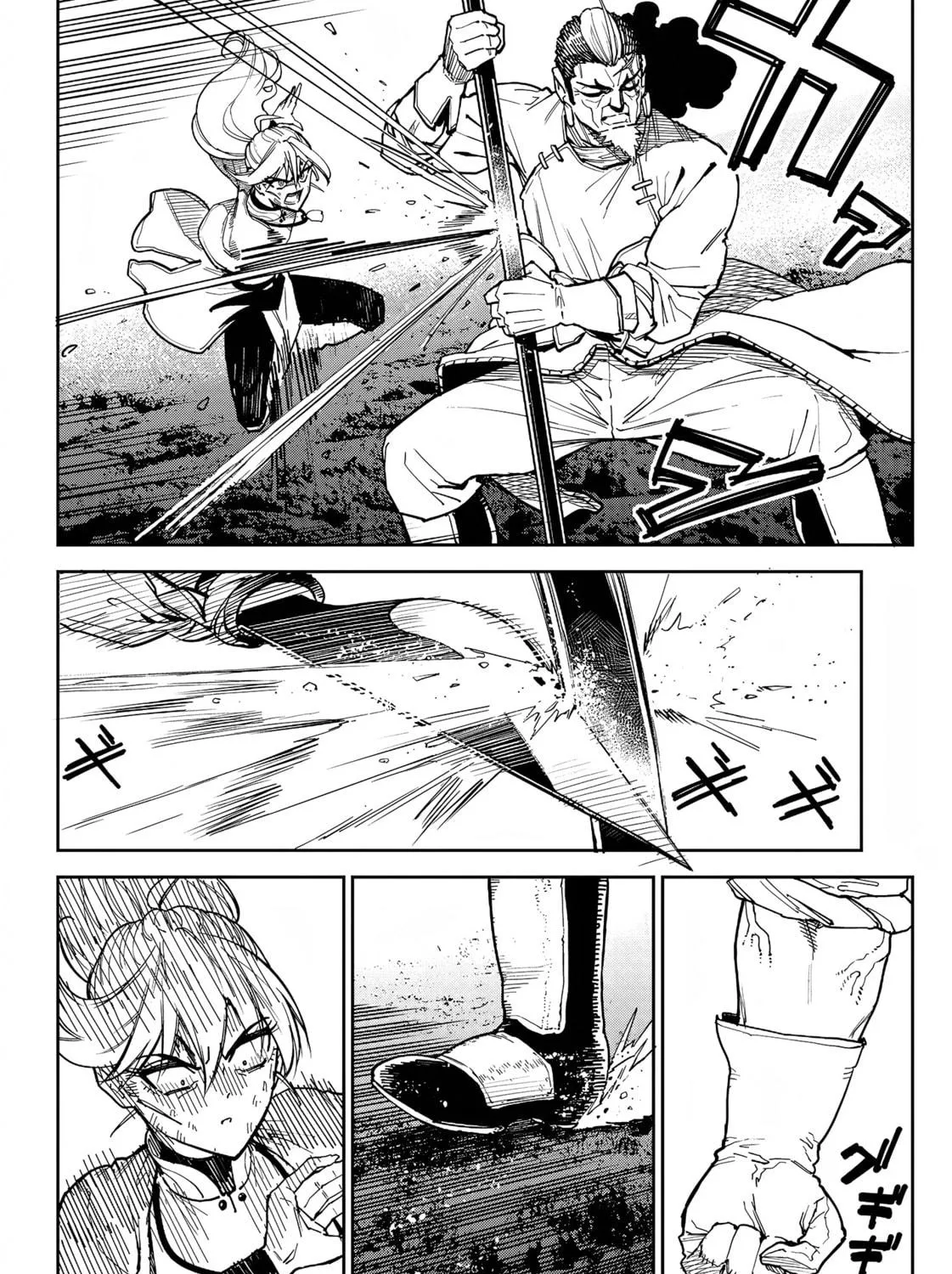 Read Far East Chimera chapter 7 image 15 on Lezhin