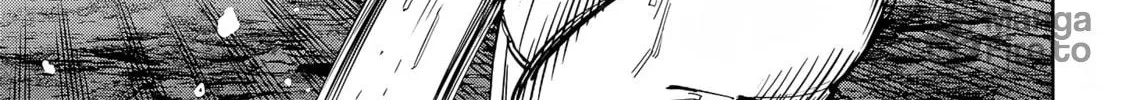 Read Far East Chimera chapter 7 image 18 on Lezhin
