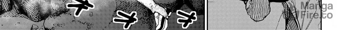 Read Far East Chimera chapter 7 image 22 on Lezhin