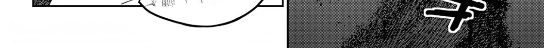 Read Far East Chimera chapter 7 image 24 on Lezhin