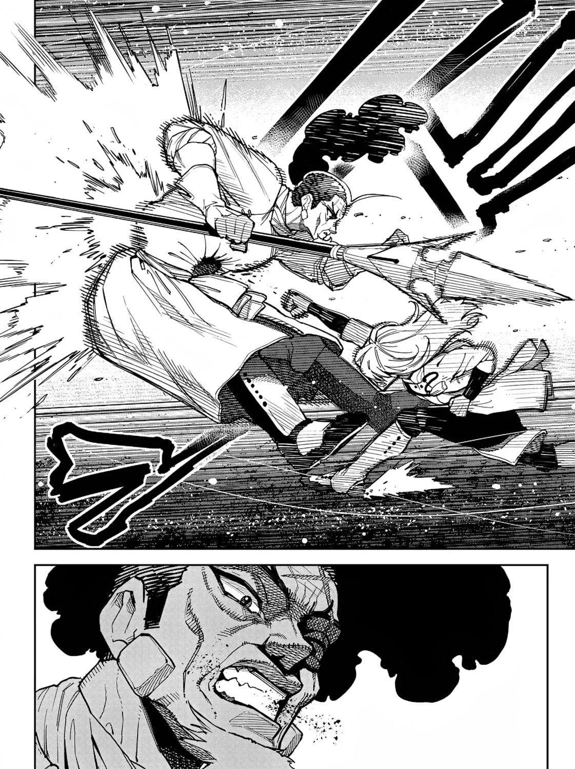 Read Far East Chimera chapter 7 image 27 on Lezhin