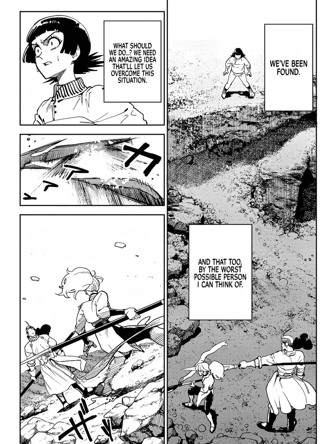 Read Far East Chimera chapter 7 image 3 on Lezhin