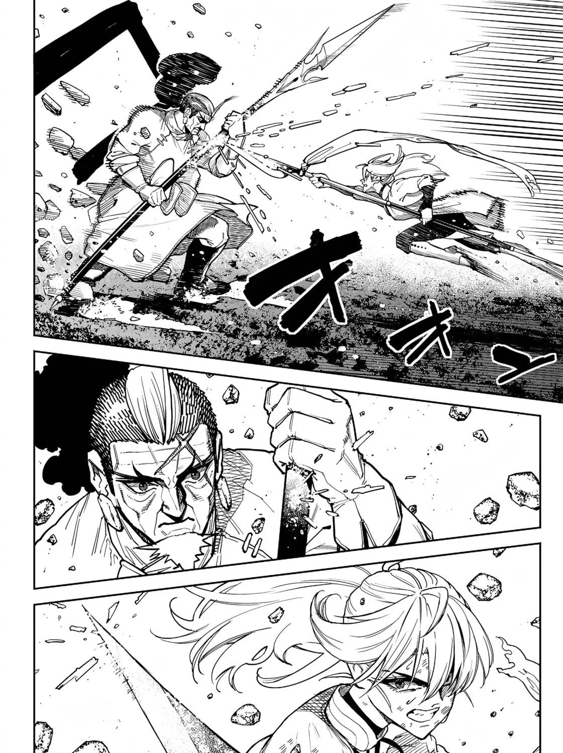 Read Far East Chimera chapter 7 image 7 on Lezhin