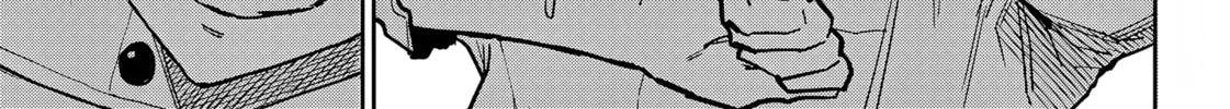 Read Far East Chimera chapter 8 image 14 on Lezhin
