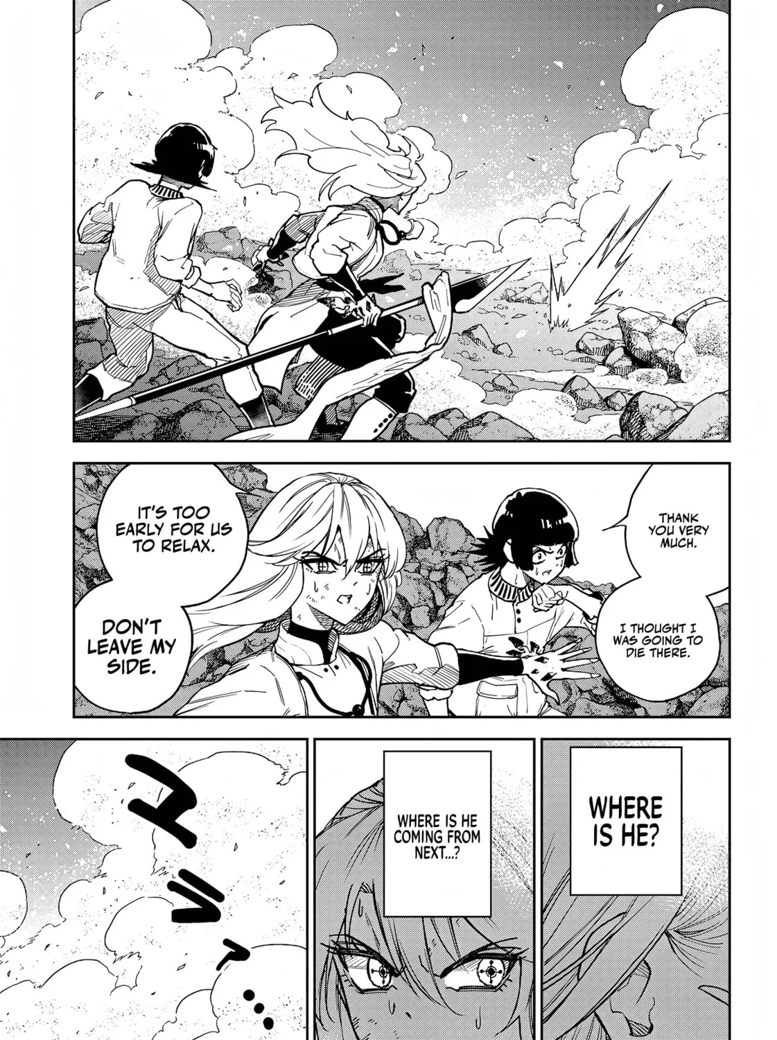 Read Far East Chimera chapter 8 image 19 on Lezhin