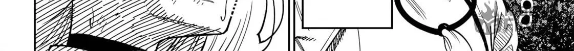 Read Far East Chimera chapter 8 image 22 on Lezhin