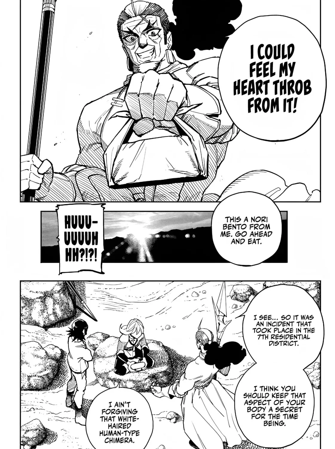 Read Far East Chimera chapter 8 image 25 on Lezhin