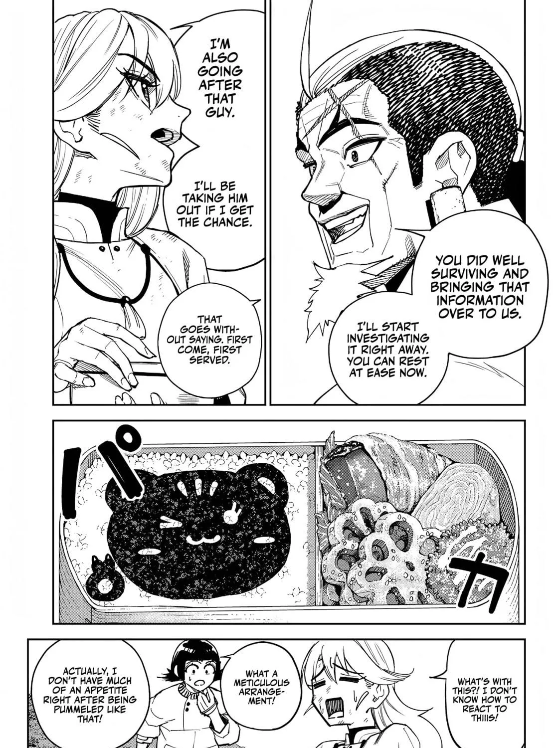 Read Far East Chimera chapter 8 image 27 on Lezhin