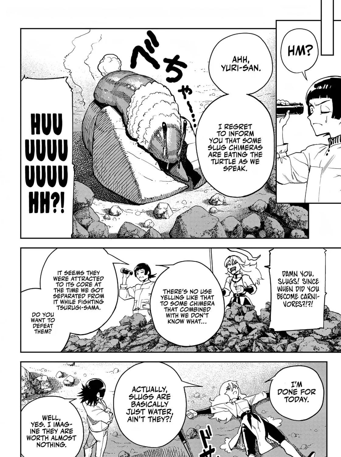 Read Far East Chimera chapter 8 image 33 on Lezhin