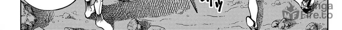 Read Far East Chimera chapter 8 image 34 on Lezhin