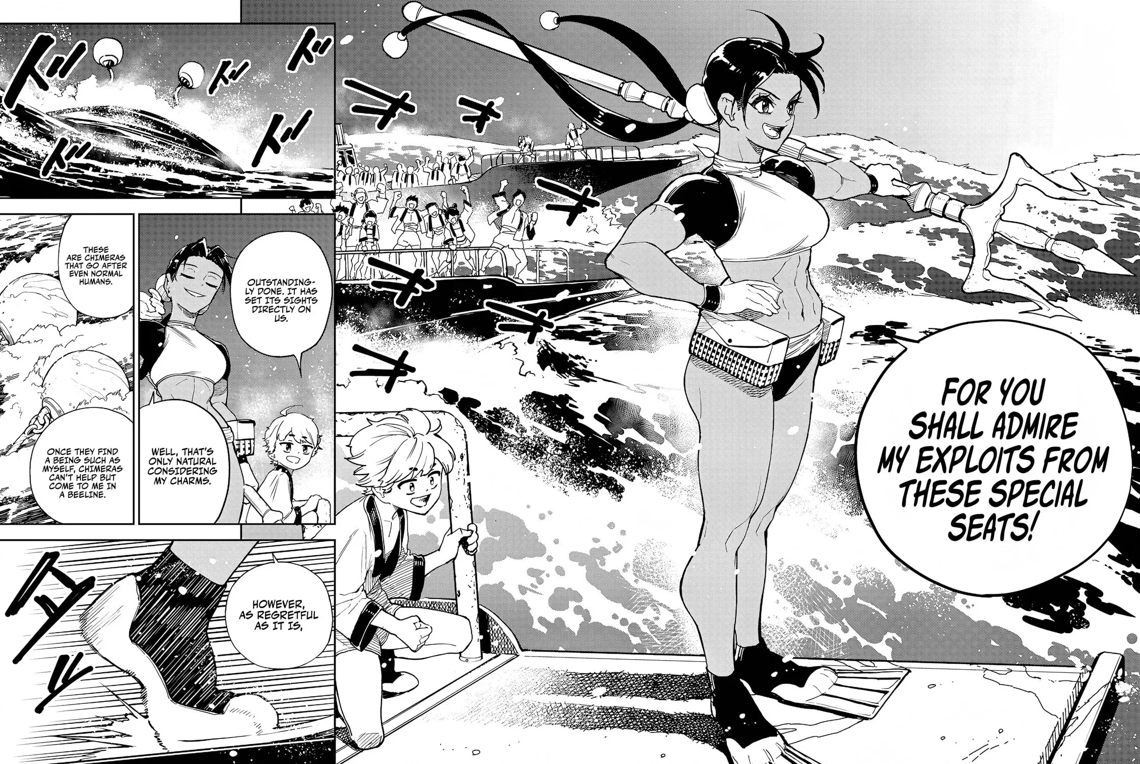 Read Far East Chimera chapter 9 image 11 on Lezhin