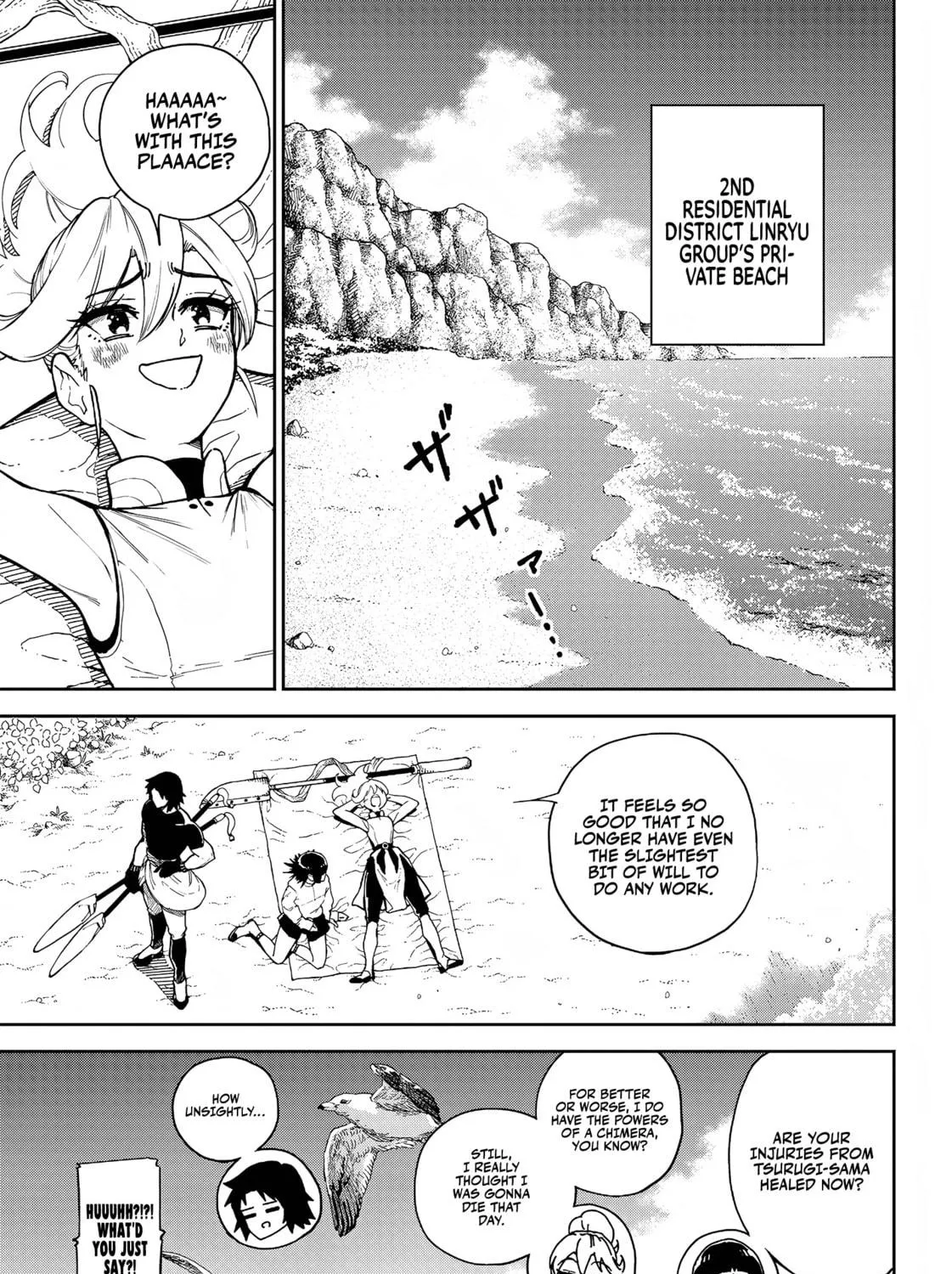 Read Far East Chimera chapter 9 image 15 on Lezhin
