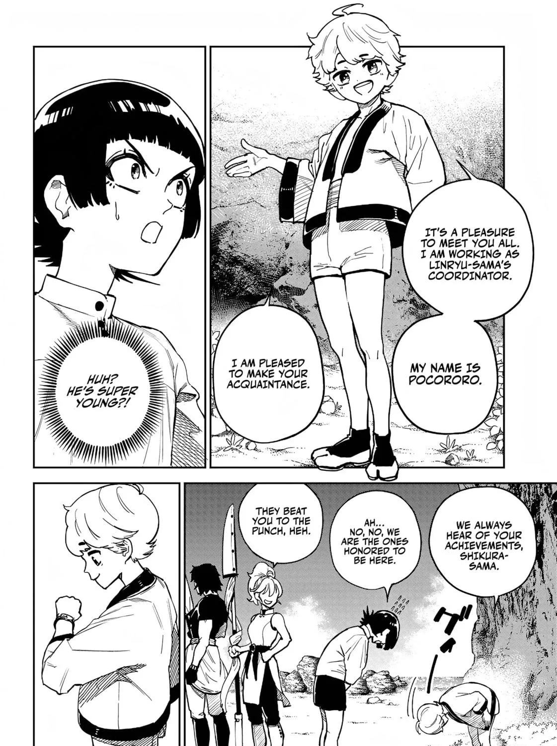 Read Far East Chimera chapter 9 image 21 on Lezhin