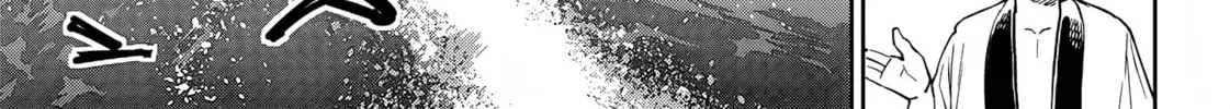 Read Far East Chimera chapter 9 image 24 on Lezhin
