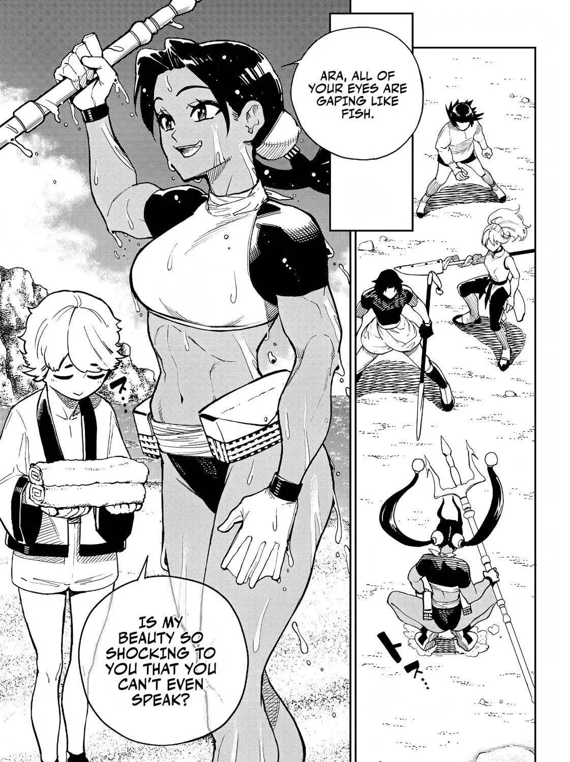 Read Far East Chimera chapter 9 image 27 on Lezhin