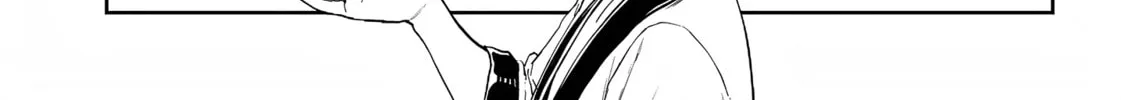 Read Far East Chimera chapter 9 image 32 on Lezhin