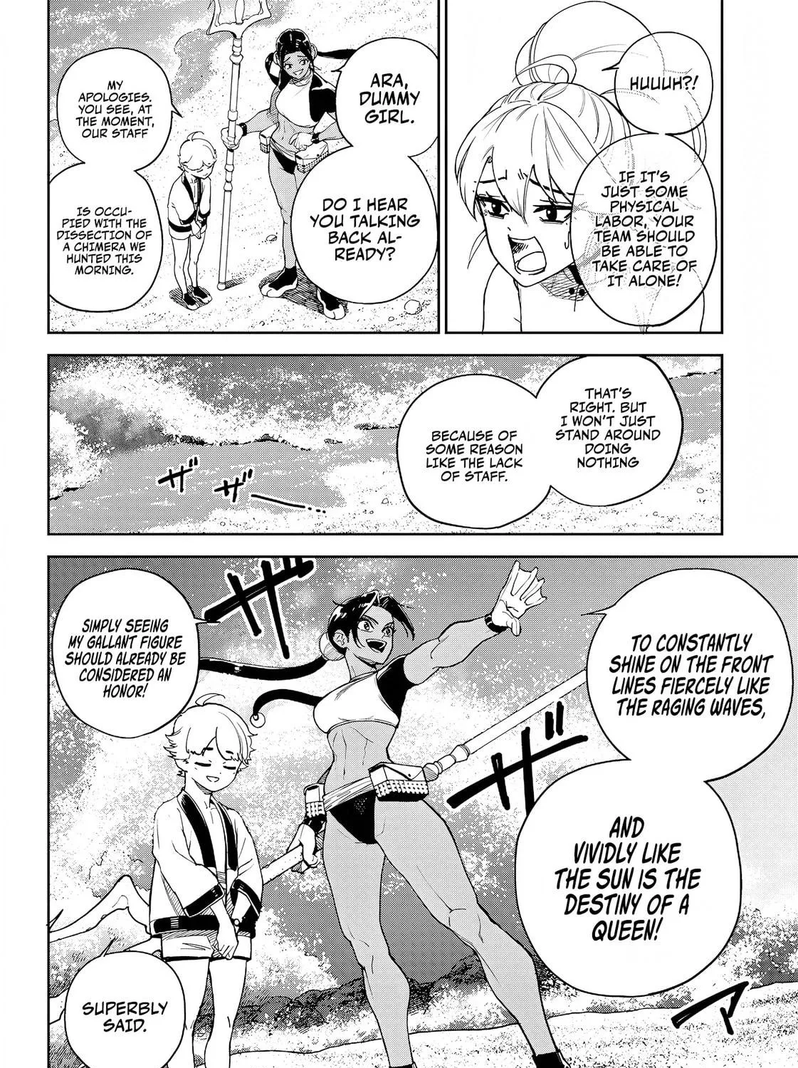 Read Far East Chimera chapter 9 image 33 on Lezhin