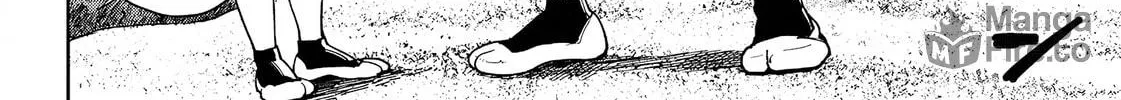 Read Far East Chimera chapter 9 image 34 on Lezhin