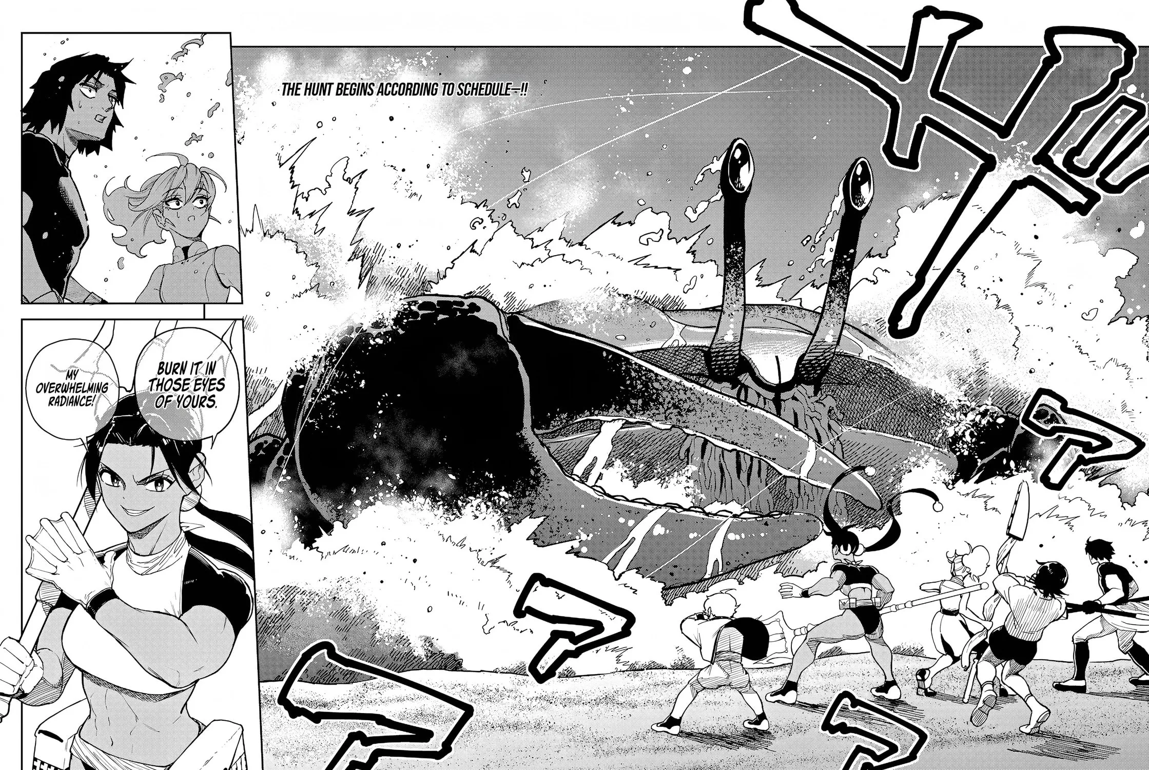 Read Far East Chimera chapter 9 image 37 on Lezhin