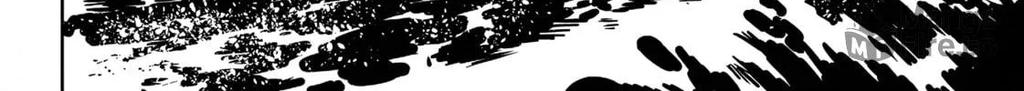 Read Far East Chimera chapter 9 image 4 on Lezhin