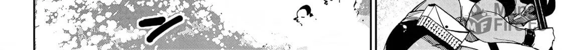 Read Far East Chimera chapter 9 image 8 on Lezhin