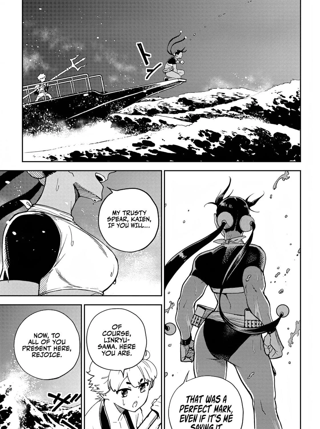 Read Far East Chimera chapter 9 image 9 on Lezhin