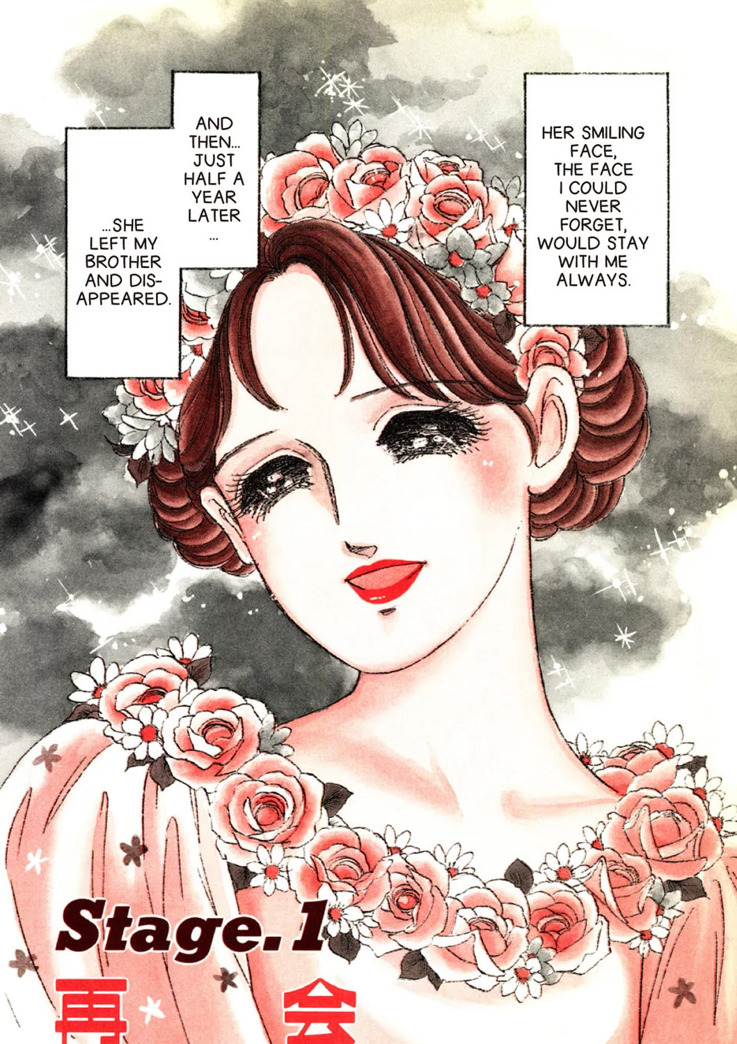 Read Fare L’Amore chapter 1 image 2 on Lezhin