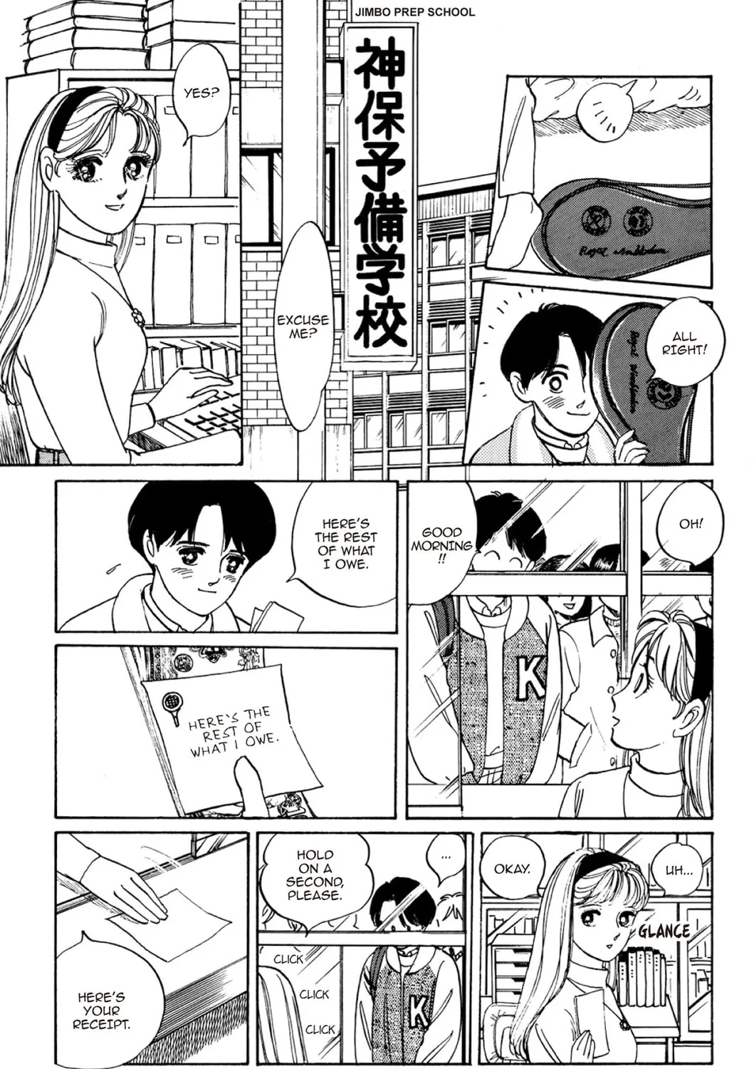 Read Fare L’Amore chapter 1 image 24 on Lezhin