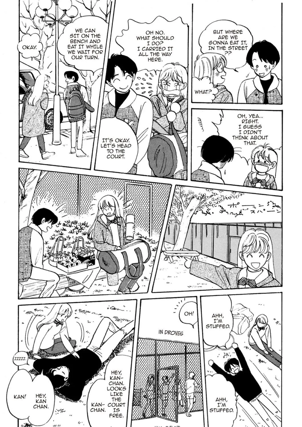 Read Fare L’Amore chapter 1 image 28 on Lezhin