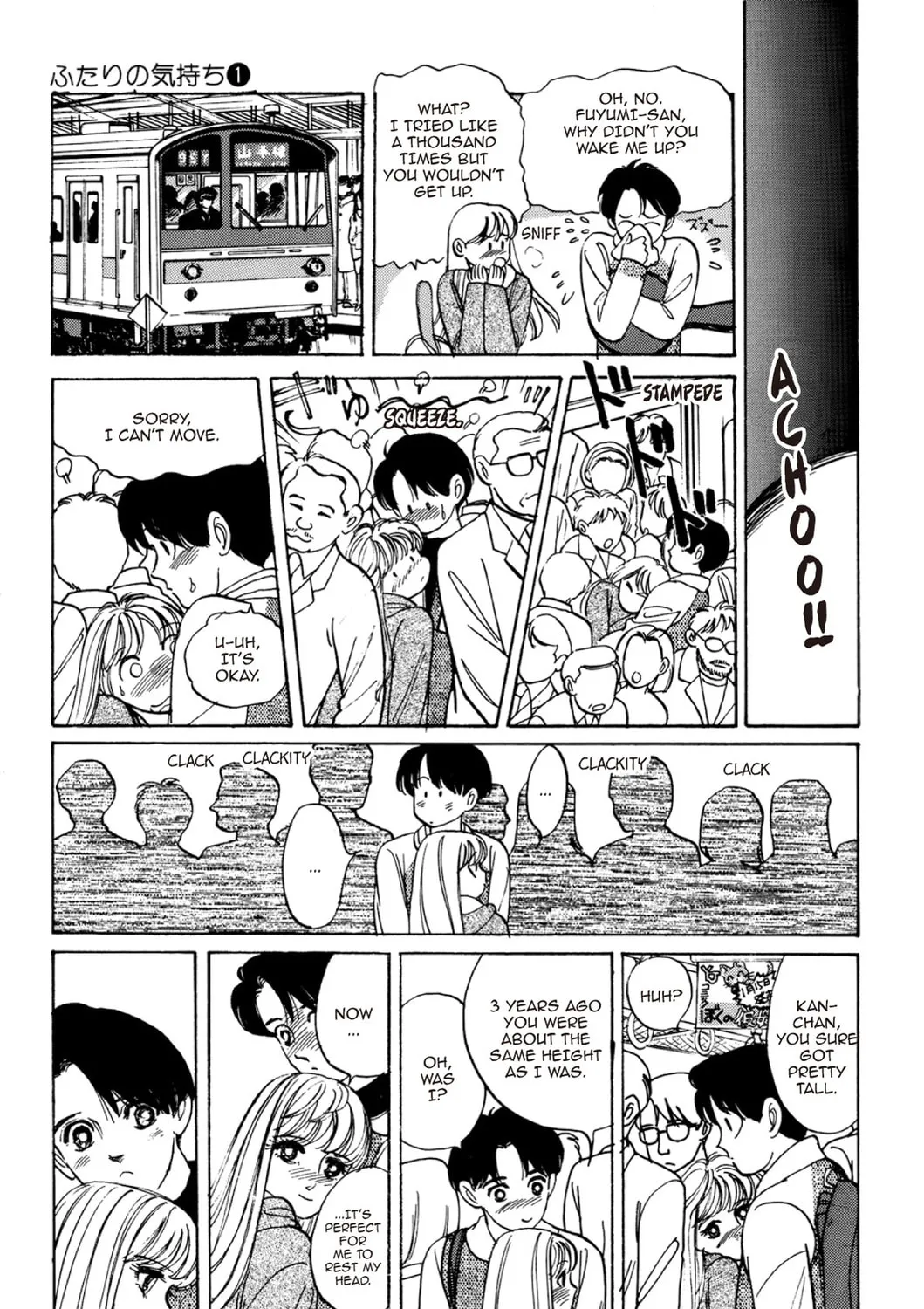 Read Fare L’Amore chapter 1 image 32 on Lezhin