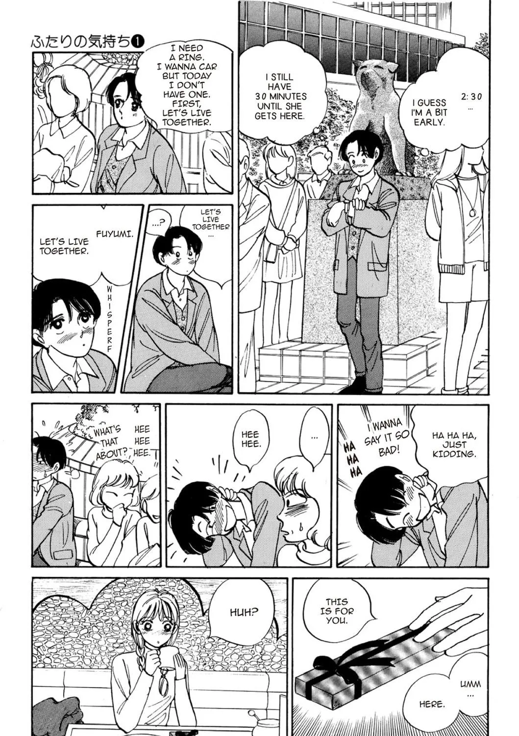 Read Fare L’Amore chapter 10 image 16 on Lezhin