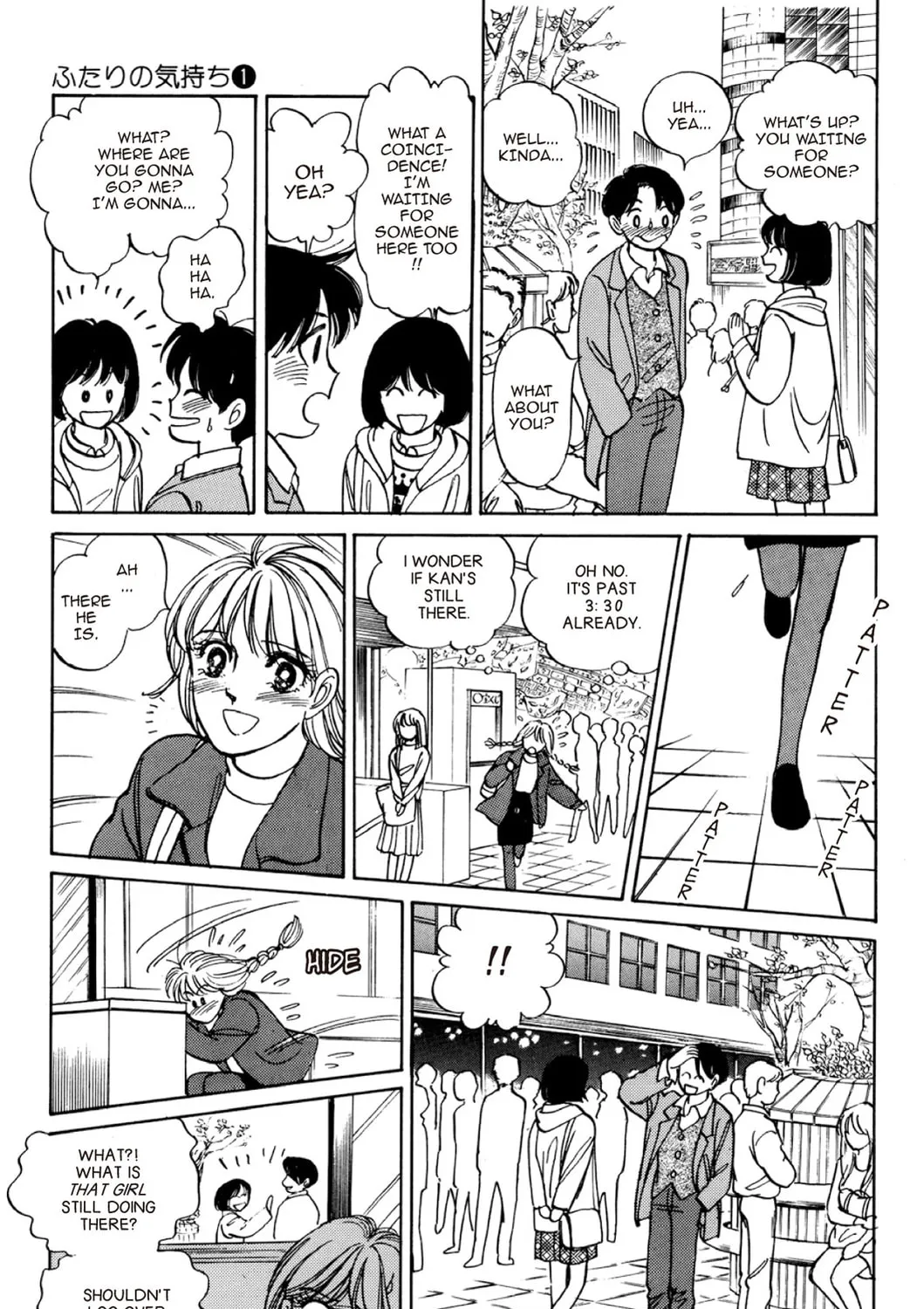 Read Fare L’Amore chapter 10 image 24 on Lezhin