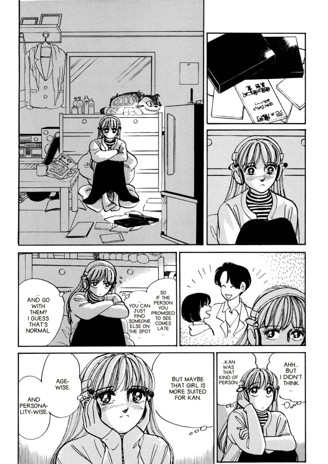 Read Fare L’Amore chapter 11 image 14 on Lezhin