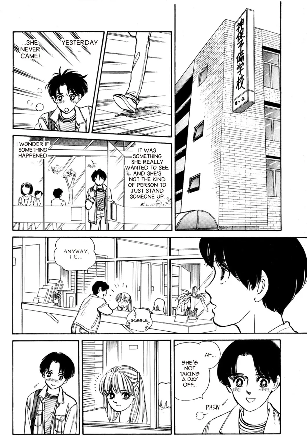 Read Fare L’Amore chapter 11 image 2 on Lezhin