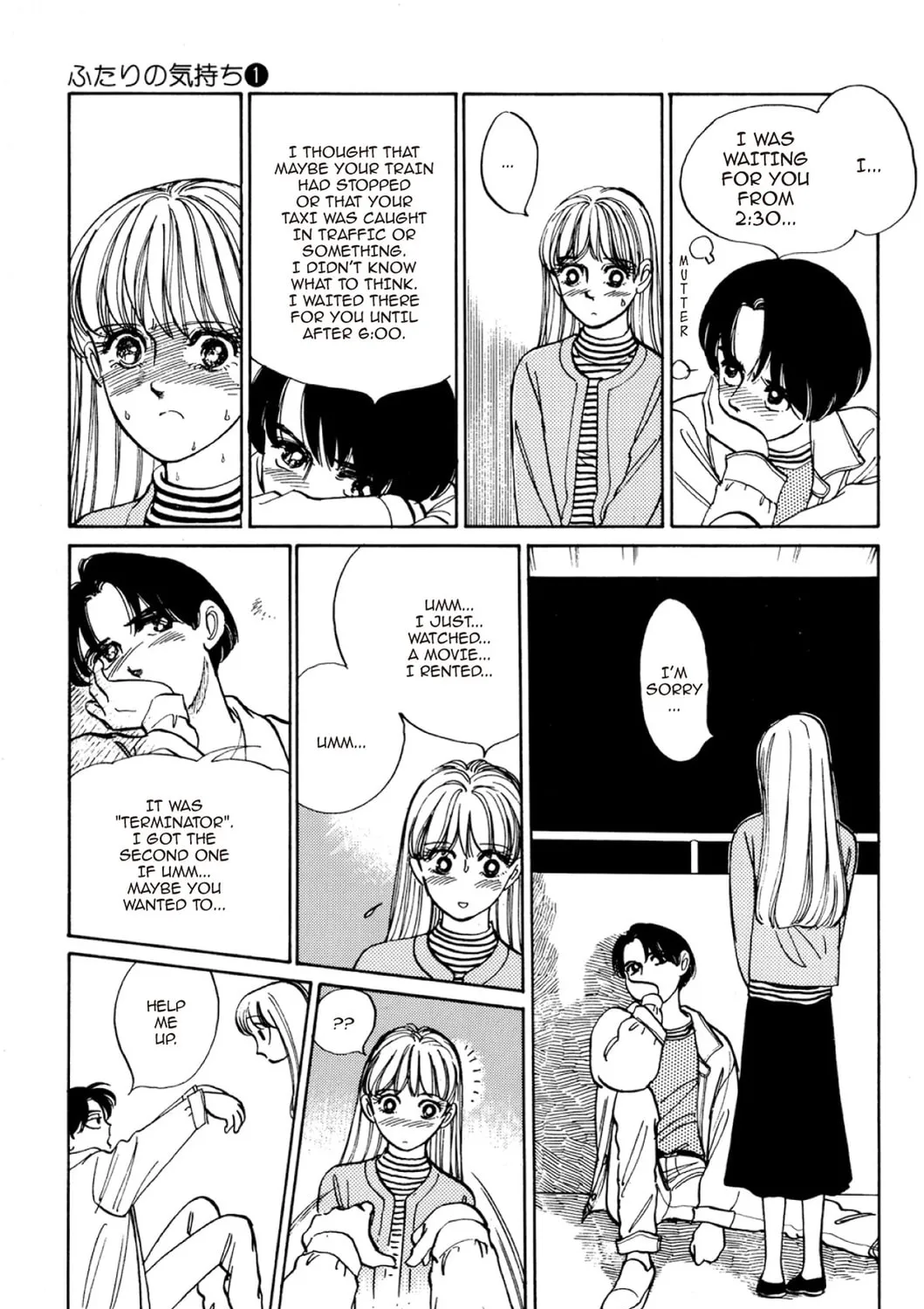 Read Fare L’Amore chapter 11 image 24 on Lezhin